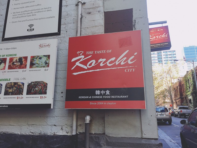 メルボルンの韓国料理レストラン「korchi city」