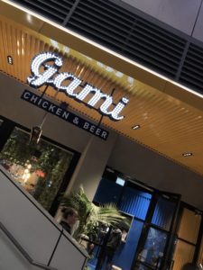 メルボルンのチキン”Gami chicken”